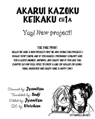 Akarui Kazoku Keikaku Chapter 1 34